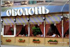 Kiev - Ucraina - ffotografia di Vittorio Ubertone
http://www.saporidelpiemonte.net
#saporidelpiemonte #sdpblog